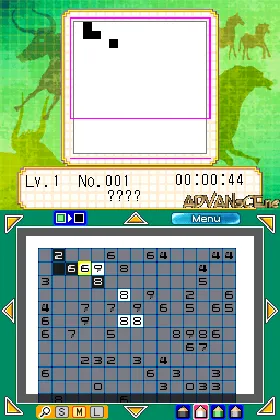 Pic Pic - Toku to E ni Naru 3-tsu no Puzzle (Japan) screen shot game playing